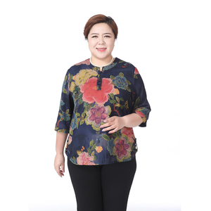 奶奶胖太太加肥加大套装春秋婚礼妈妈礼服上衣 孝慈轩旗舰店