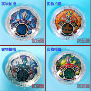 金古桥罗布水晶