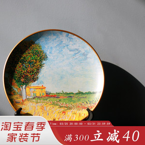 艺术油画陶瓷装饰盘子摆件圆盘摆盘赏盘美式挂盘装饰盘瓷盘摆件