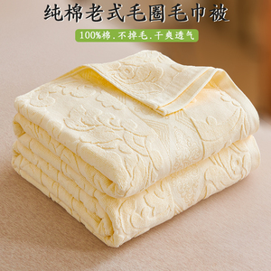 上海纯棉老式毛巾被全棉毛巾毯夏季双人夏凉空调被午睡线毯子床单