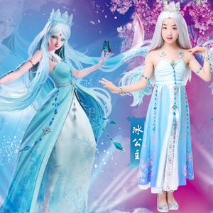 一生只为来爱你淘宝叶罗丽公主裙子罗丽仙子灵冰公主演出服装魔法棒