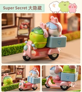 llj夹机占十二栋toby两小无猜盲盒确认款toby盲盒车载桌面摆件