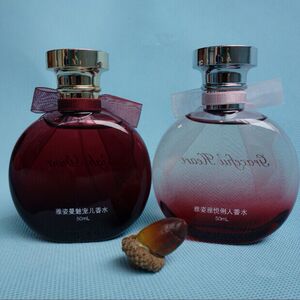 安利雅姿曼魅宠儿香水 安利 雅姿 雅悦俐人香水 安利香水50毫升