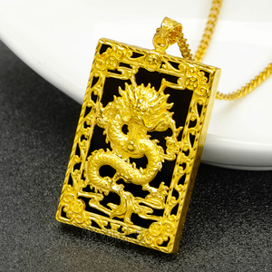 和田玉墨玉黄金龙吊坠男款999足金生肖龙牌金镶玉龙挂件