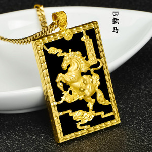 黄金马吊坠男士金镶玉生肖马挂件和田墨玉999足金马到成功方牌
