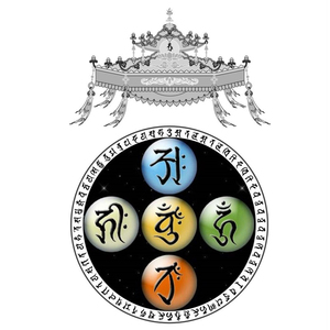 结缘五方诸佛种子字楞严图画像高清佛像相纸双面塑封