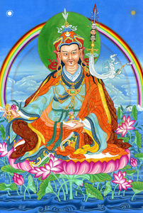 菩萨画像如我一般莲花生大士佛像挂画唐卡莲师相纸双面塑封1人付款18