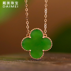 虔愿 和田玉碧玉项链18k金镶嵌 天然老料菠菜绿四叶草项链锁骨链