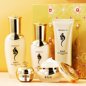 大牌官方正品贵妇丹焕发青春修复套装补水保湿酵母水护肤品五件套