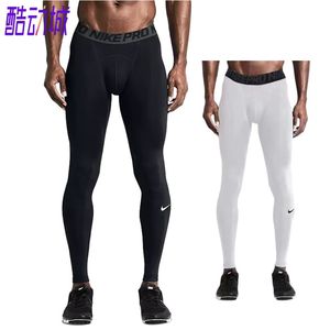 Nike/耐克pro紧身长裤男篮球健身跑步田径训练高弹速干压缩九分