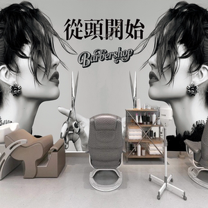 美发店自粘装饰贴画理发店墙纸壁画发型创意墙贴发廊背景贴纸海报
