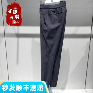 斐乐fila正品24春款男裤专业健身运动收口速干针织长裤A11M411612