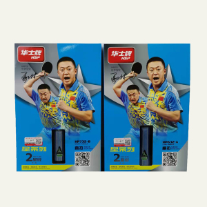 900人付款淘宝华士牌正品乒乓球一星二星三星训练球白色黄色60只装高