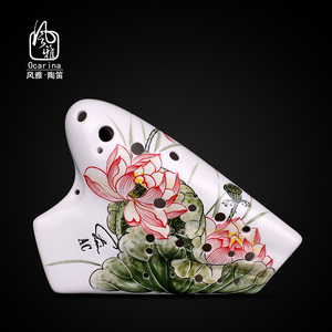 风雅陶笛 赵方陶笛 手绘三管中音c陶笛 演奏级三管ac 宽音域