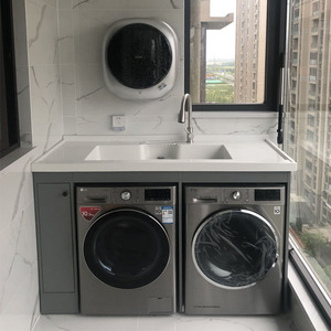 y和迦卫浴小阳台定制缺角烘干机组合柜一体洗衣机上盆一体式1.6米