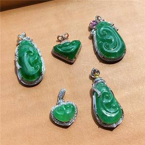 翡翠a货冰种满绿阳色如意头吊坠挂件18k玫瑰金宝石镶嵌玉钻石女款