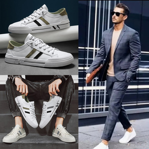 白色板鞋配西装