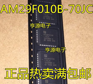 AM29F010B-70JC AM29F010 PLCC-32 集成电路 IC 现货供应 可直拍