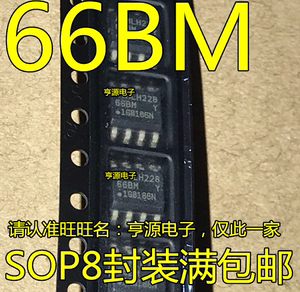 AT93C66B  AT93C66B-SSHM-T 丝印 66BM SOP8 存储器 原装现货