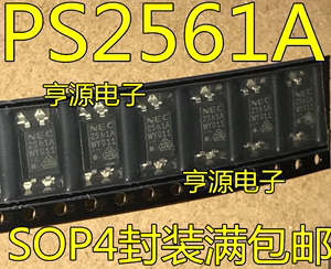 PS2561A 2581A AL-1 贴片 SOP4 光耦 芯片 2561A 2581A 进口现货