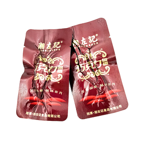 湘左记哦改咯巧克力味散装哦改咯槟榔100或200颗新鲜实惠一点红