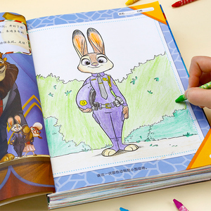 幼儿故事绘画本