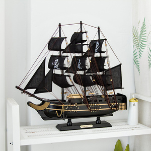 实木帆船摆件一帆风顺黑珍珠号加勒比海盗船模型工艺品生日礼物小