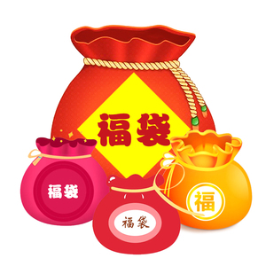 文具福袋 神秘学生手帐福袋 可爱学习礼品 胶带印章本子文具套装