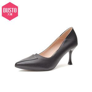 大东春秋季优雅高跟细跟尖头车缝线套脚高跟单鞋女鞋21q3321