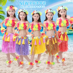 夏威夷草裙舞裙子儿童表演区材料道具海草舞蹈服装幼儿园舞台表演