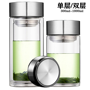 YZY/渊之源单层玻璃水杯双层透明茶杯大容量带盖泡茶加厚车载杯子