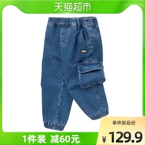 品牌清仓店淘宝巴拉巴拉男童运动裤中大童秋冬加绒加厚儿童休闲裤子