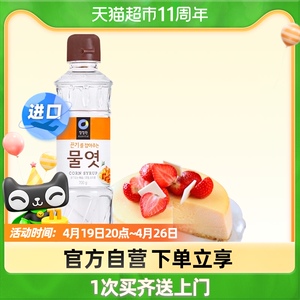 清净园水饴玉米转化糖浆700g麦芽糖烘焙原料材料咖啡奶茶伴侣水饴