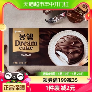 韩国进口乐天梦雪巧克力味蛋糕派204g夹心奶油小面包儿童糕点零食