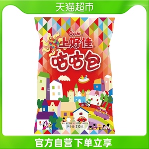 oishi/上好佳膨化食品咕咕包310g/袋休闲 零食 小点