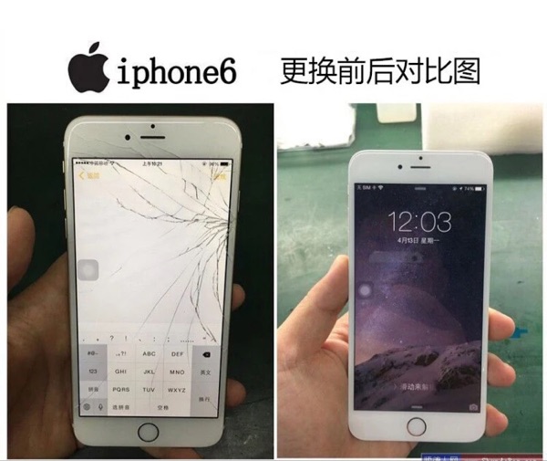 3、 Apple 7 屏幕材质：iPhone 7 的屏幕是用什么材料制成的？需要贴钢化膜吗？ 