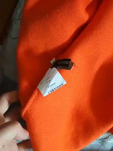 迪赛尼斯剪标