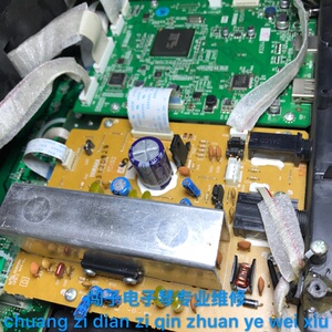 原装 老款 二手雅马哈psr-550 电子琴 psr550维修服务 专业键盘