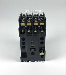 德力西 接触式中间继电器 jz7-44 36v 110v 220v 380v 4开4闭