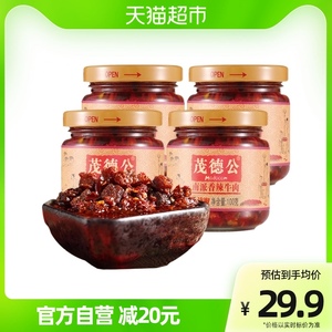茂德公香辣牛肉酱100g*4瓶微辣下饭菜拌面拌饭酱调味料