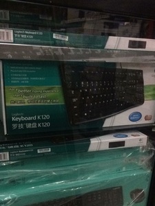 罗技键盘延迟_罗技键盘 延迟_手柄模拟键盘 延迟