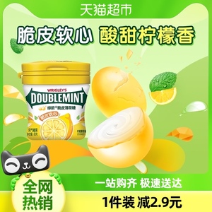 绿箭薄荷糖果脆皮软心柠檬味80g*1瓶清新口气软糖儿童零食品休闲