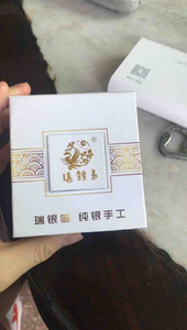 瑞银鸟手工吊坠