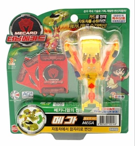 【现货】韩国正品mecard魔幻变形车神正版弹跳车变形蛊惑飞仙