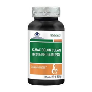 K-Max/康麦斯-进口伊能清胶囊含膳食纤维润肠通便改善肠道便秘者