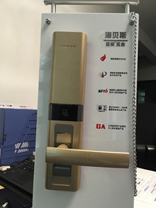 坚朗 海贝斯 华东市场占有率第一指纹锁
