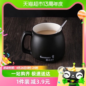 包邮 贝瑟斯简约日式陶瓷水杯子马克杯带盖勺咖啡杯喝水杯茶杯