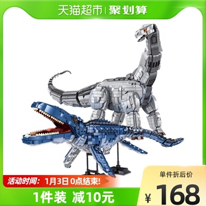 【苍龙号】苍龙号品牌,价格 - 阿里巴巴