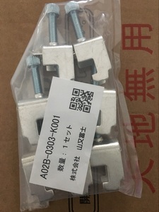 发那科fanuc系统屏蔽线卡抓A02B-0303-K001/0124-k001缺货中