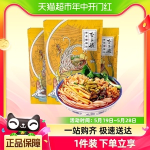 李子柒螺蛳粉正宗广西柳州特产速食方便米线335g*3袋24年2月生产